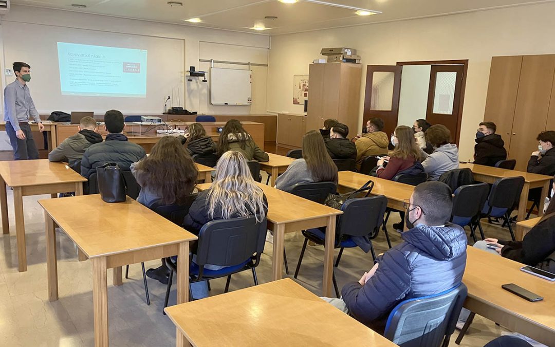 Εκπαιδευτική Επίσκεψη στη ΒΙΟΣΕΡ