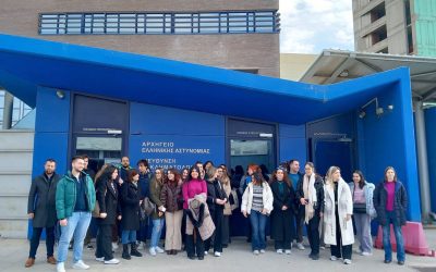 Εκπαιδευτική Επίσκεψη στη Διεύθυνση Εγκληματολογικών Ερευνών Αθήνας